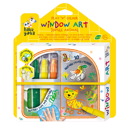 Haku Yoka - Window Art - Jungle Animal - view 14