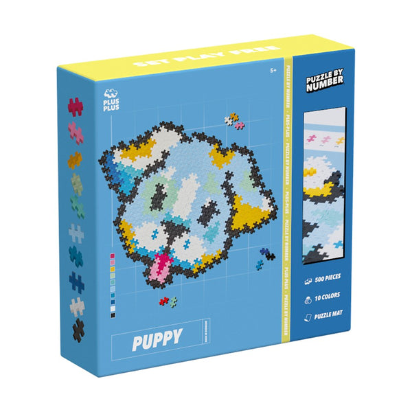 Plus-Plus - Puzzle by Number - Puppy 500 pcs - view 15