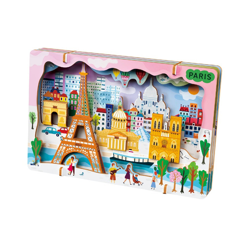 Avenir - Create My 3D Cityscape - Paris - view 11
