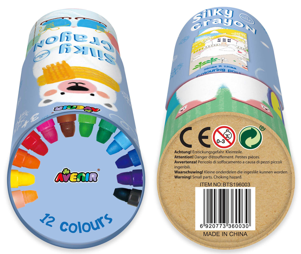 Avenir - Silky Crayons - Polar Bear - view 2
