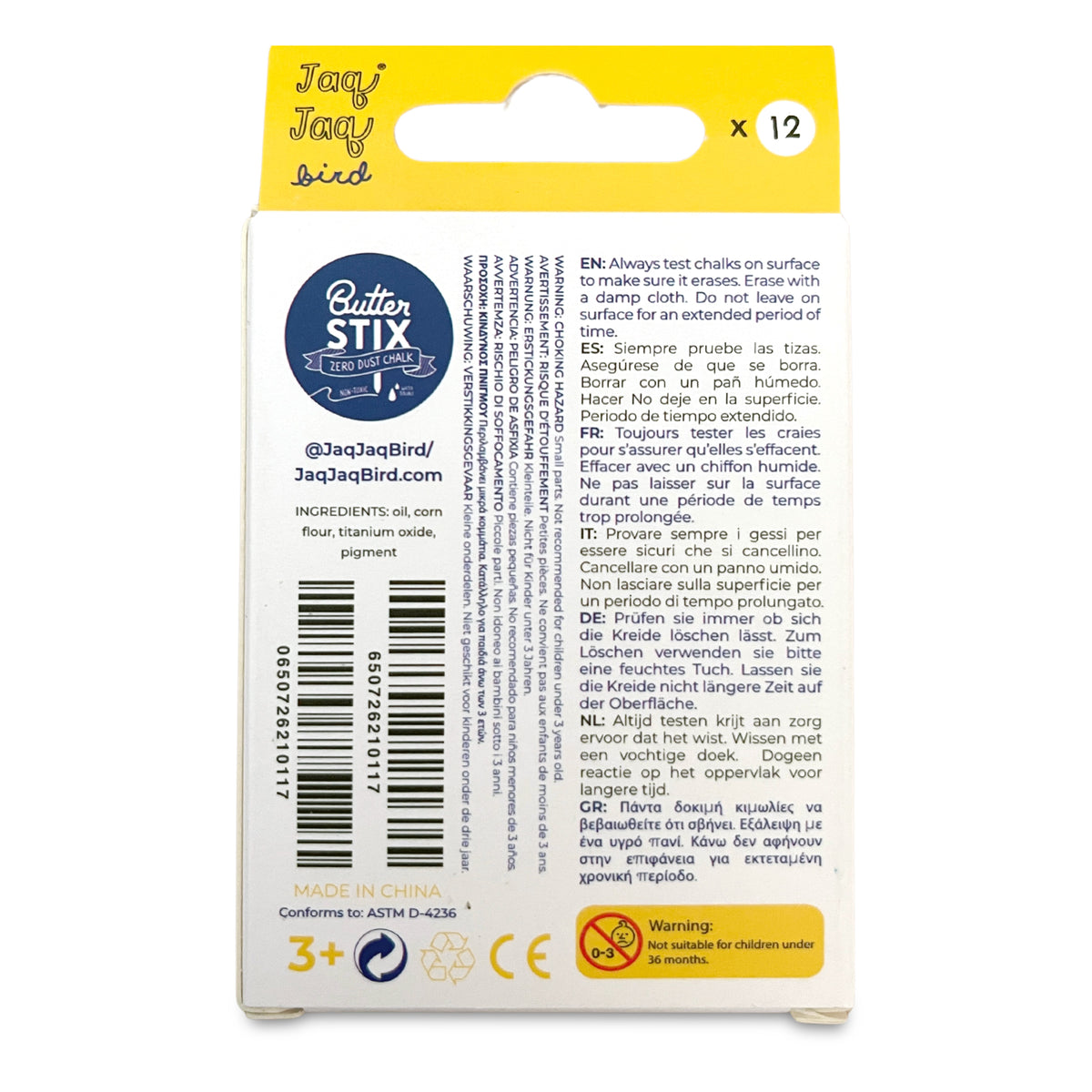 Jaq Jaq Bird - ButterStix 12pk White - view 3