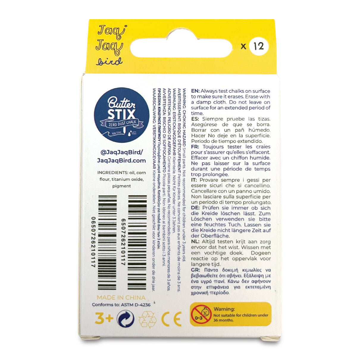 Jaq Jaq Bird - ButterStix 12pk White - view 7