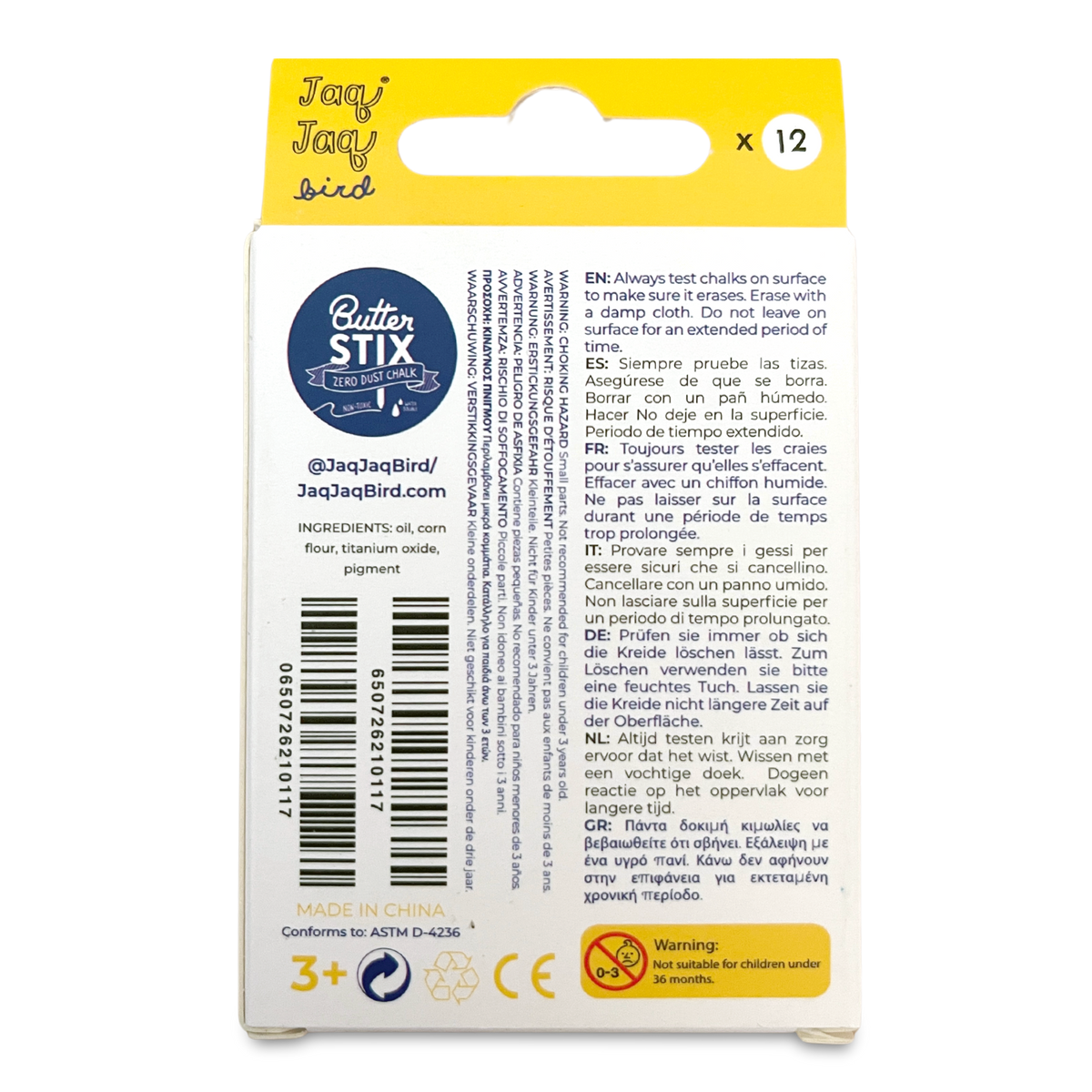 Jaq Jaq Bird - ButterStix 12pk White - view 8